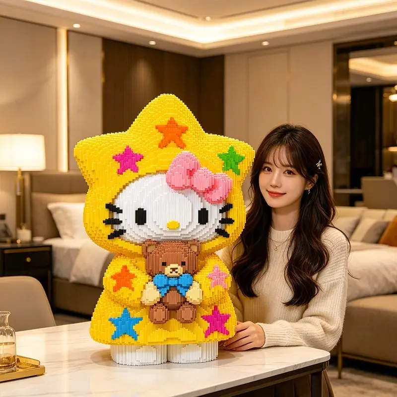 50CM oversized star human kt cat cute three-dimensional compatible Lego building block difficult assembly toy birthday gift