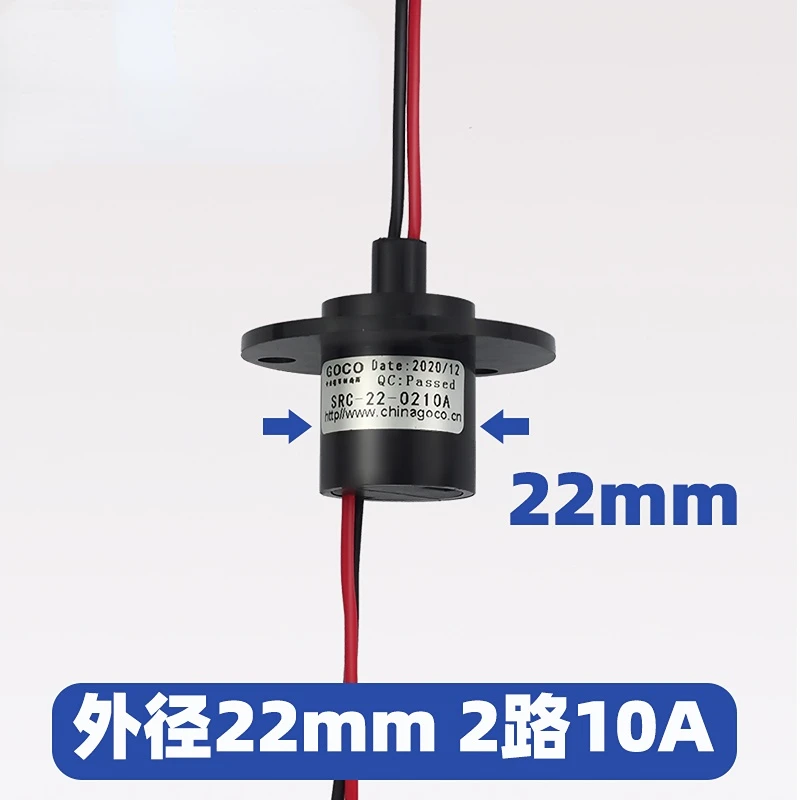 Durchmesser 22 mm, 10 A, 2/3/4/6/8 Kanäle, drehbarer Esstisch, Schleifring, elektrische Kollektorringe, Schleifring, Drehgelenk