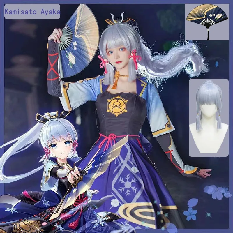 

Камисато Аяка Косплей Genshin Impact Камисато Аяка Косплей Костюм Жаккардовая ткань Униформа Костюмы на Хэллоуин для женщин