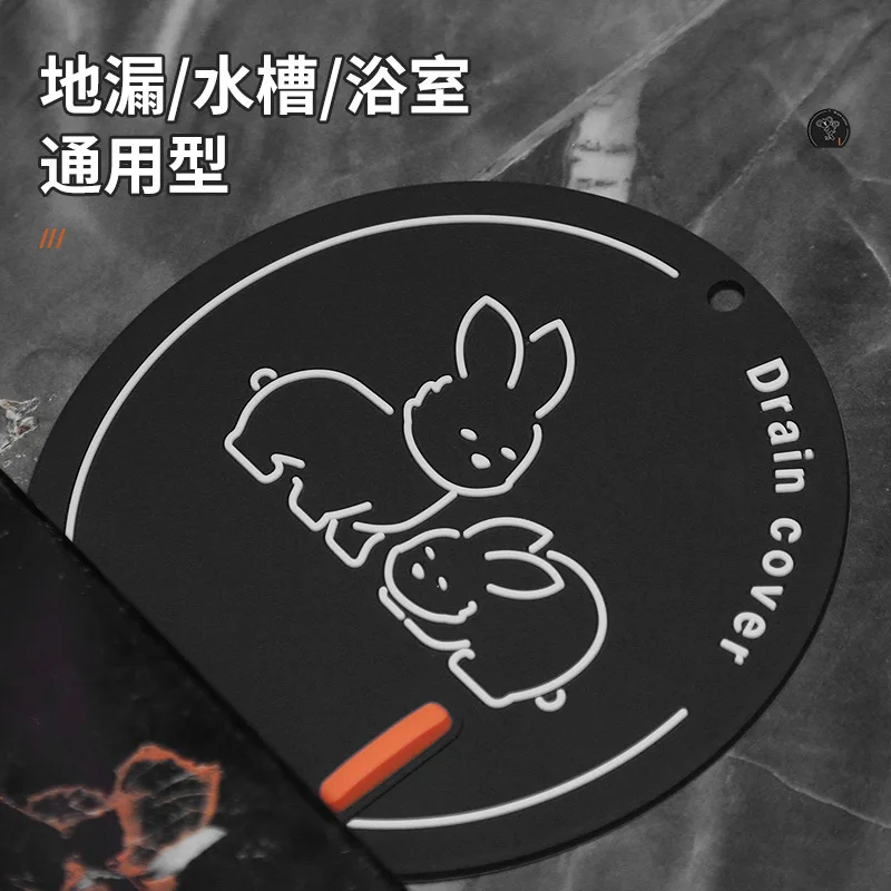 Cartoon Floor Drain Cover Deodorizer Silicone Pad Toilet Deodorization Sealing Cover Closure Toilet Sewer Deodorizer