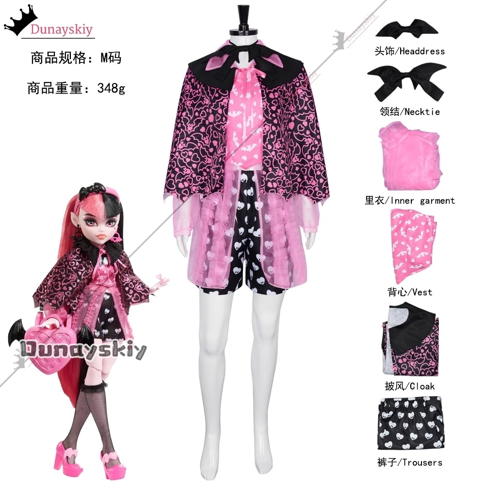 Anime Movie Monster Cosplay Dress High Girl Draculaura Costume Lolita Cos DIY Pink Black Wig Halloween Roleplay Outfit For Women