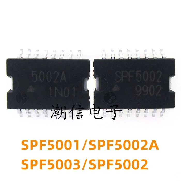 1PCS SPF5001 SPF5002A SPF5003 SMT Bottom HSOP-20 Automotive Computer Board Vulnerable Chip