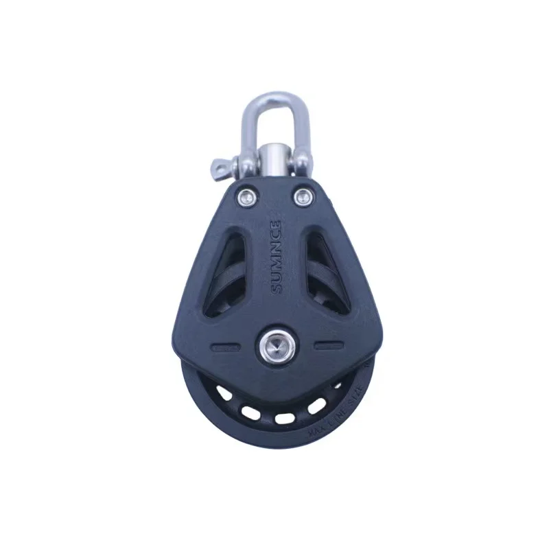 High Load Sheave Block with Lock Universal Head Single Pulley Swivel Shackle Sailboat Plain Bearing Block Rope Runner