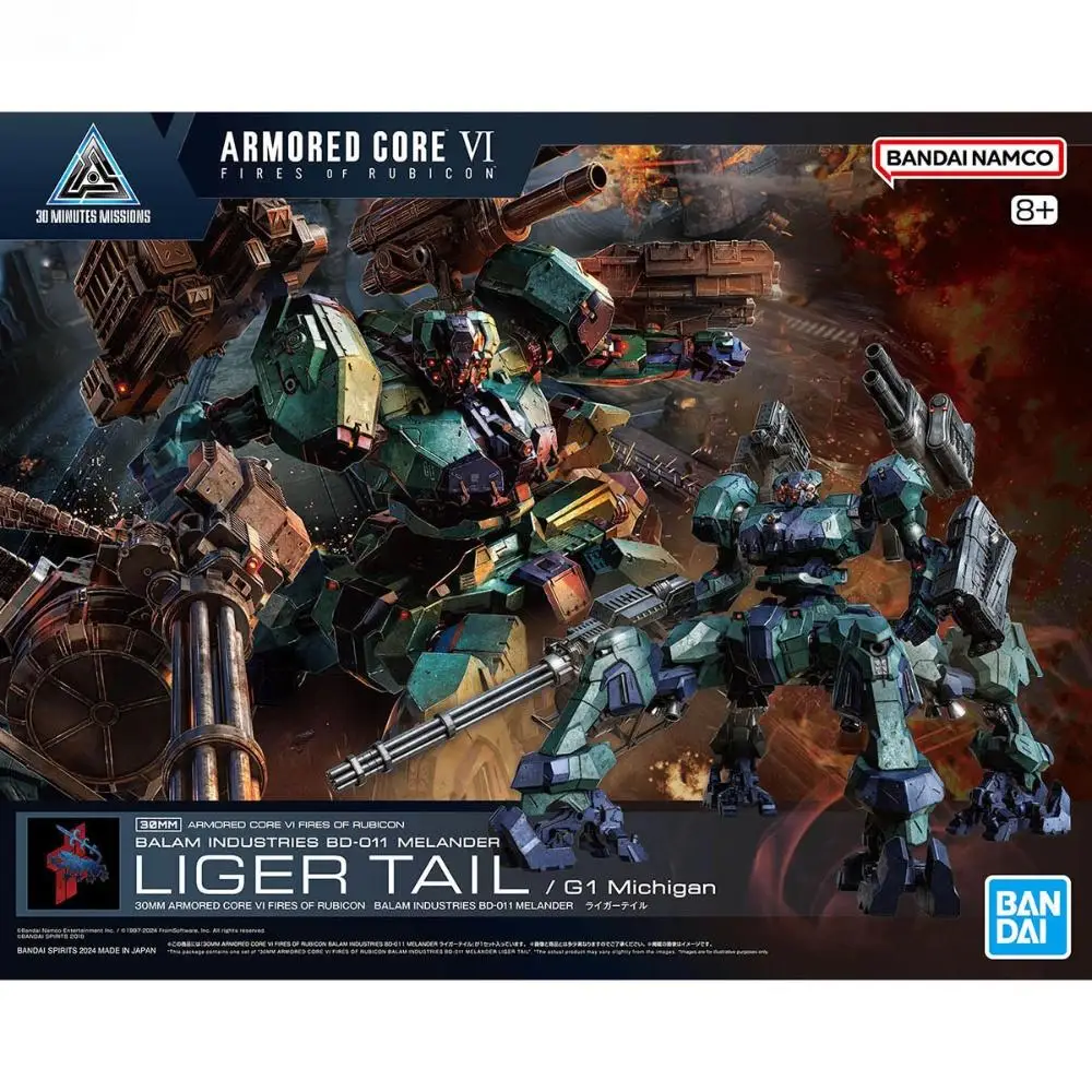 Bandai original genuíno gundam 30mm BD-011 melander ligeer cauda g1 michigan anime figuras de ação brinquedos montagem modelo ornamentos