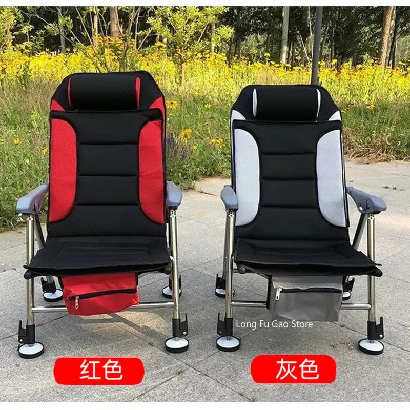 Fishing Chair Beach Chair Outdoor Foldable Chair Recliner Portable Multifunction Fishing Chair Applicable to All Terrain