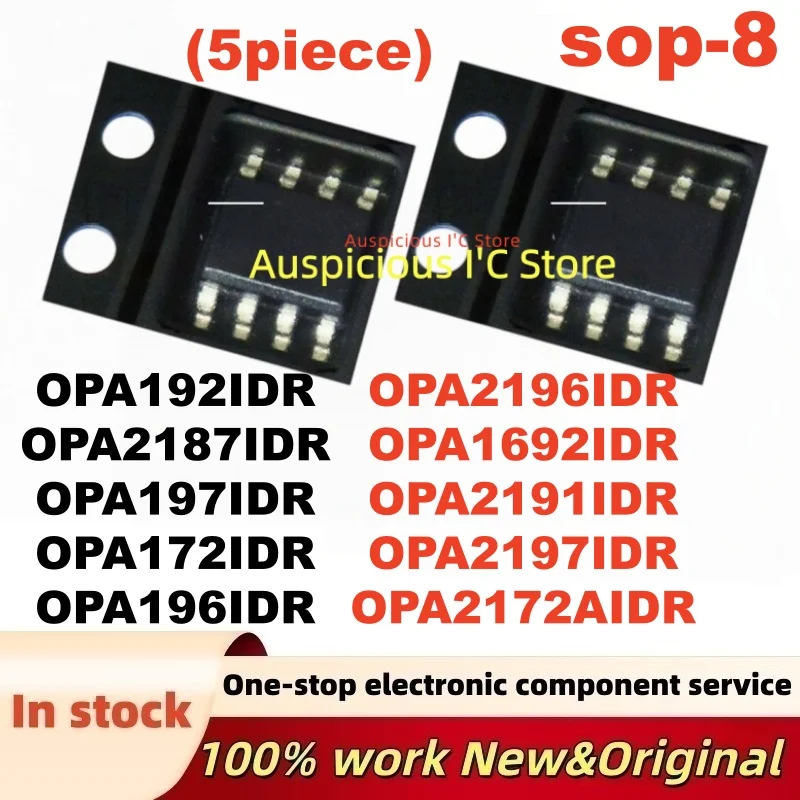 (5Pcs) OPA2187IDR OPA2197IDR OPA2172AIDR OPA2196IDR OPA1692IDR OPA2191IDR OPA197IDR OPA192IDR OPA172IDR OPA196IDR SOP-8