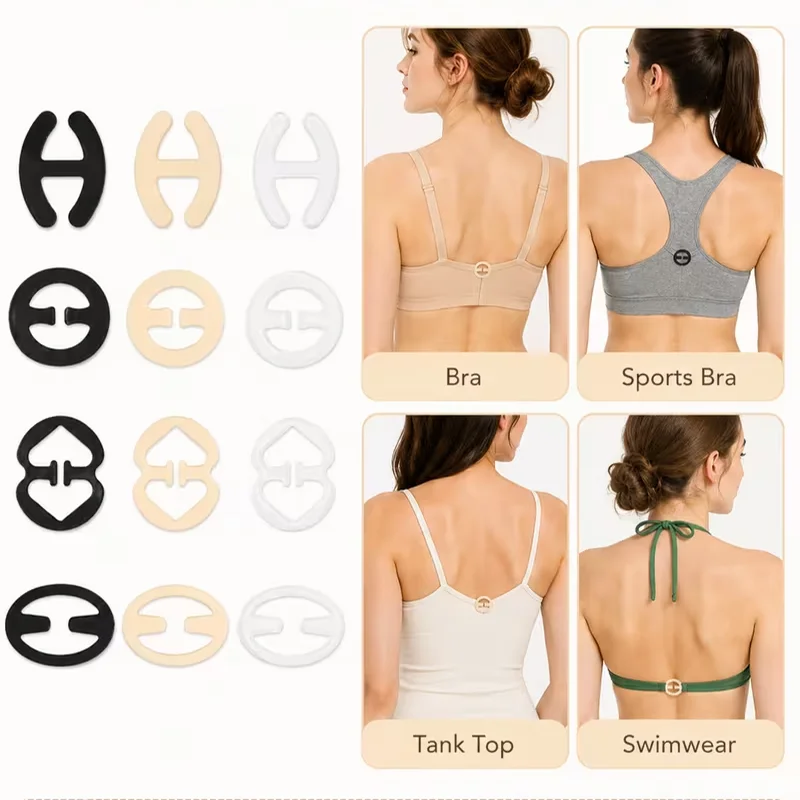 4 Styles 3 Colors Bra Strap Clips Holder Non-Slip Invisible Shoulder Strap Fastener Fixator for Women Prevent Slipping  Retainer