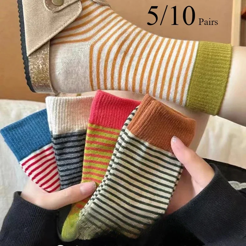 

5/10 Pair Womens Autumn Winter Striped Knitted Mid Tube Socks Fashionable College Style Soft Comfortable Comfortable Casual Sock
