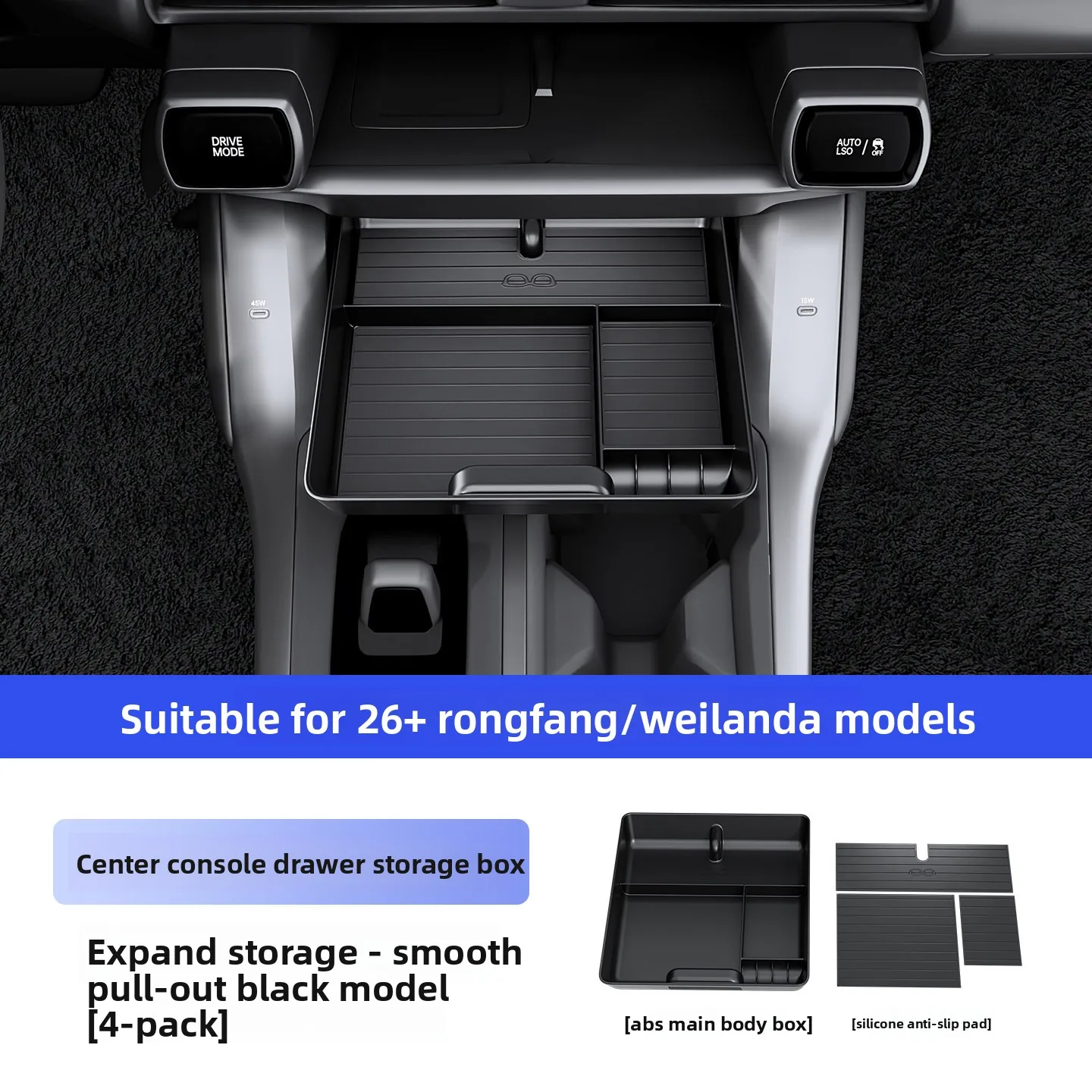 Mittelkonsolen-Organizer für Toyota RAV4 (6. Generation) 2026, Armlehnen-Zusatzstauraum mit Handyfach, ABS, Auto-Innenausstattung – Detail 3