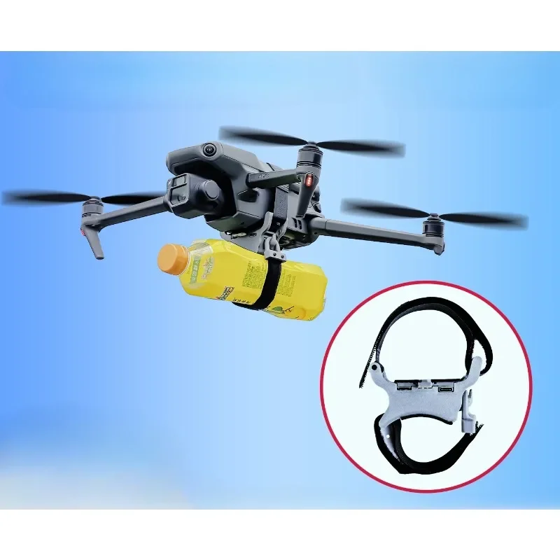 Parts are suitable for general version drone thrower thrower DJI parts thrower to send materials