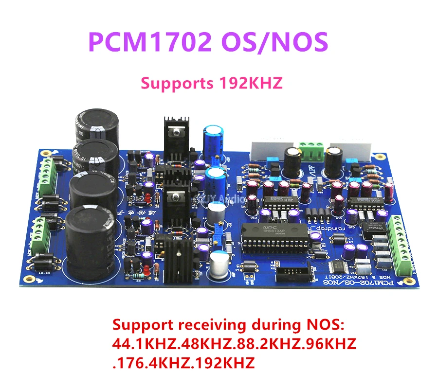 อัพเกรดล่าสุด PCM1702 OS/Nos รองรับ192kHz โหมดคู่เครื่องปรับจูนเสียงสี่อินพุตเป็นตัวเลือก