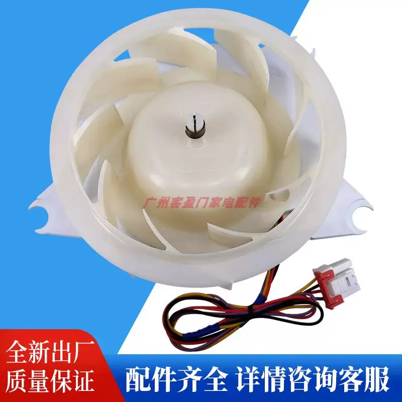 New EAU63103403 for LG Refrigerator Cooling Fan