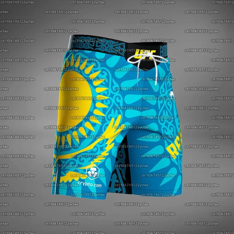 

UFC Boxing Shorts 2025 New Special Edition Men Fitness Shorts Quick-drying and Breathable Loose Shorts for Running and Fitness