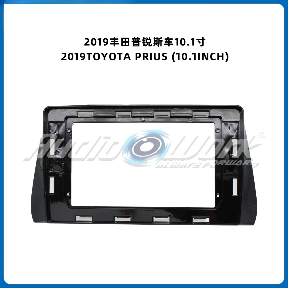 

2 адаптера DIN, панель отделки компакт-дисков, стереоинтерфейс, радиомобильная рамка, панель, лицевая панель для TOYOTA PRIUS 2019