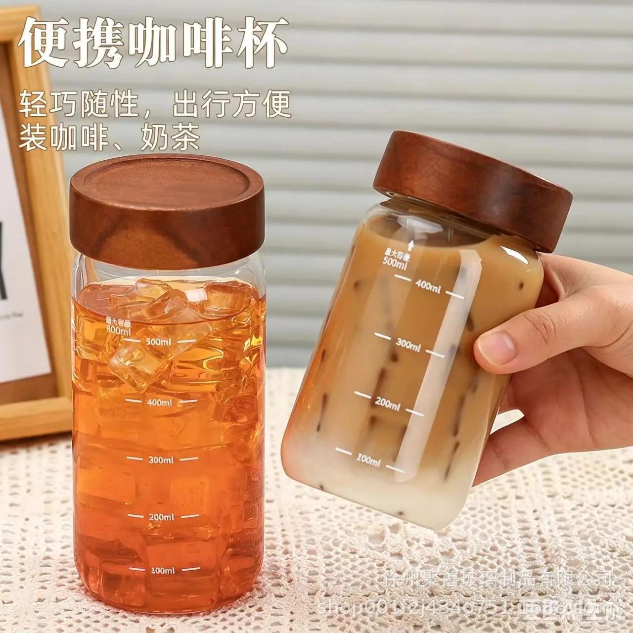 YFY coffee cup acacia wood cover glass high borosilicate water  soy milk  milk  portable glass with scale