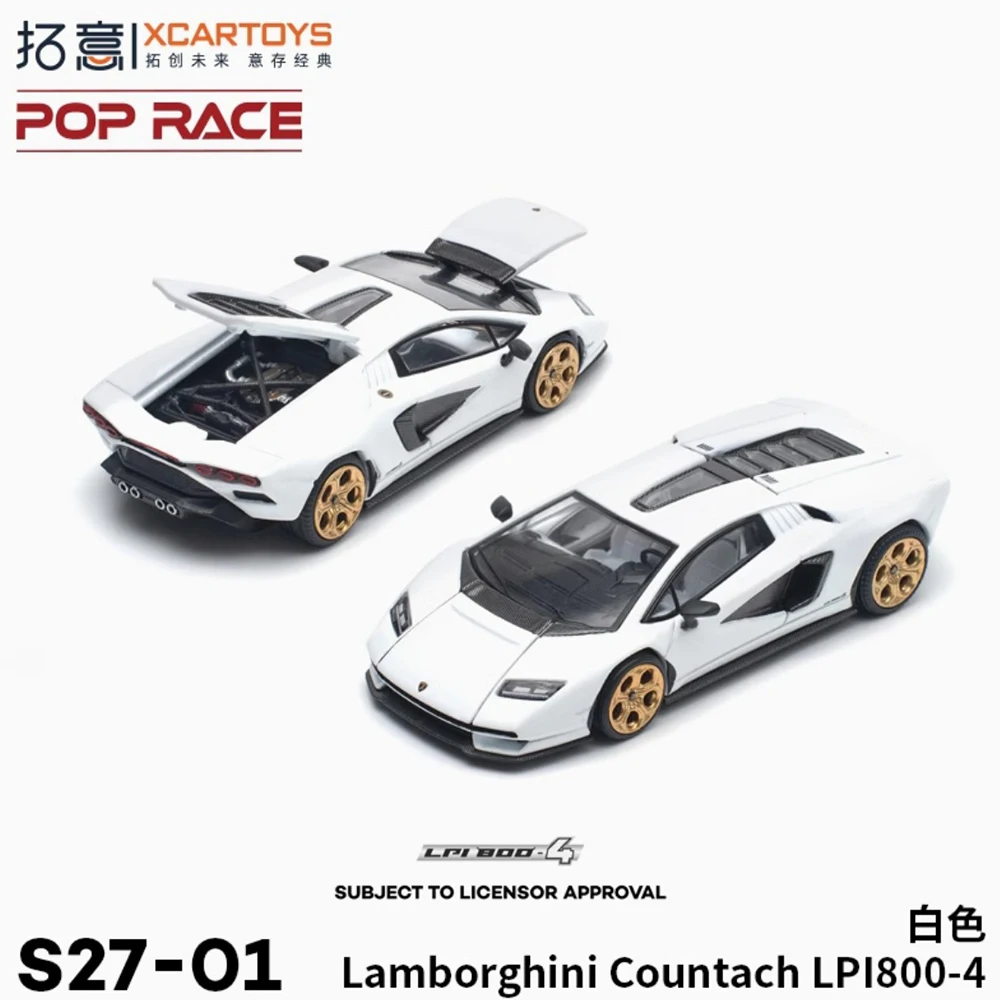 Xcartoys PopRace 1/64 Diecast Model Car Alloy Vehicle Toys Gifts for Teenagers Adults Hobby Collection