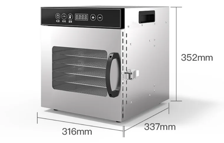 مجففات الطعام عالية الجودة، مجفف بالطاقة الشمسية، آلة تجميد الفاكهة، مجفف تجميد صغير #2