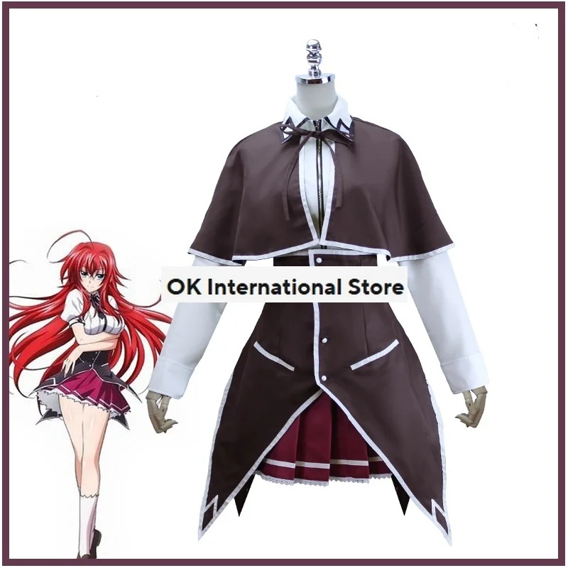 Women's High School DxD Rias Gremory Cosplay Costume JK Suit School Uniform Set Dress School Uniform Convention Cosplay Costume