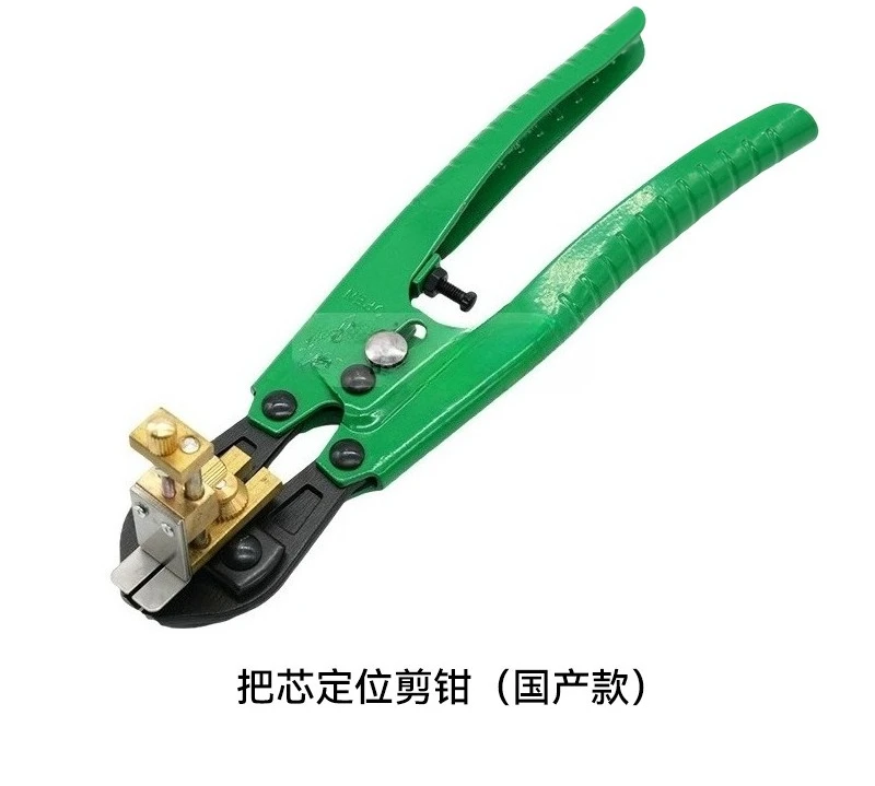 Watch Repair Tool Watch Domestic Bar Core, Handle Cores Positioning, Scissors, Handle Rod Scissors, Cutter Handle Core Pliers