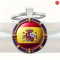 Vintage Spanish Emblem Keychain. Crafted from durable iron/zinc alloy, it's a perfect gift for festivals and patriots.