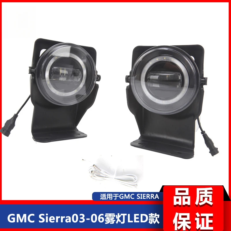 

Suitable for GMC Sierra 2003-2006 Modification LED Version 20W 15W Front Bumper Fog Driving Light