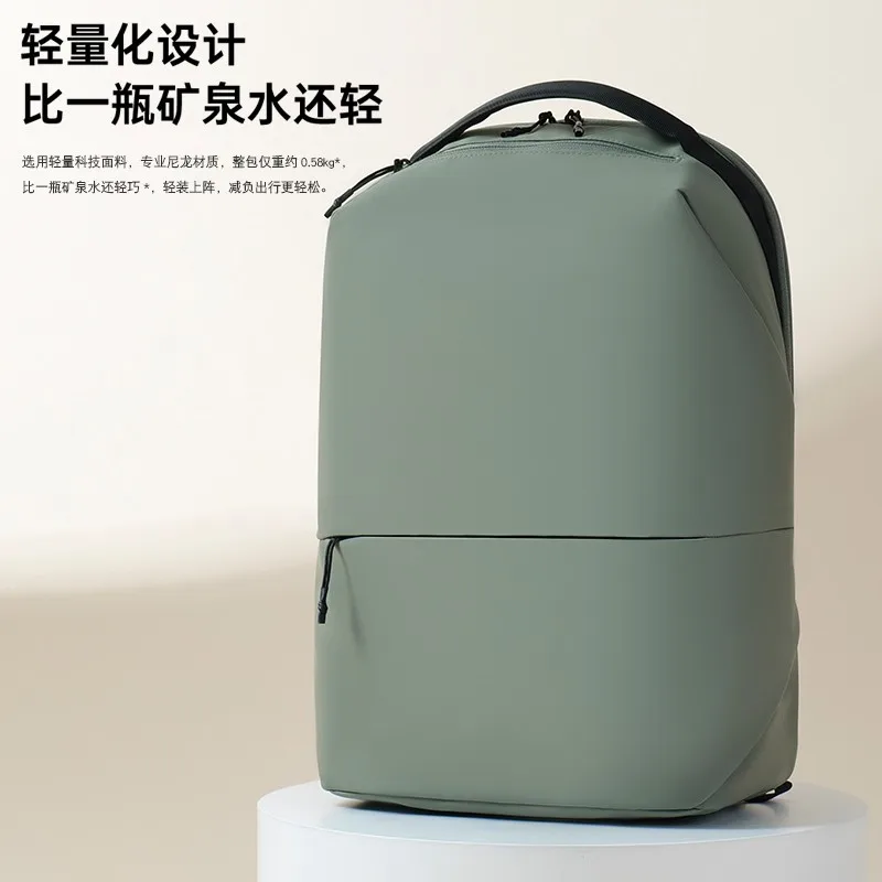 Variant: Green
