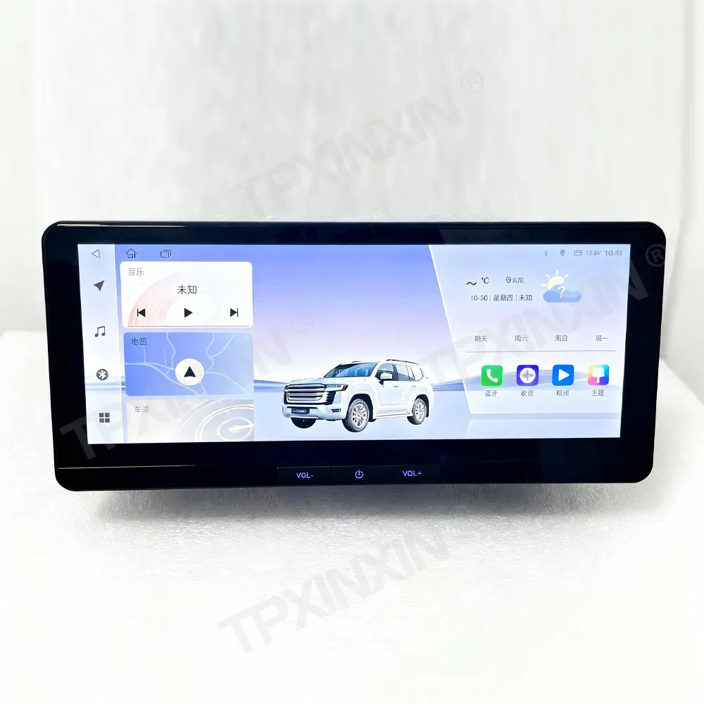 Touch Screen Car Radio For Toyota Land Cruiser LC300 2023-2025 Android GPS Automotive Multimedia Auto Radio Stereo Receiver