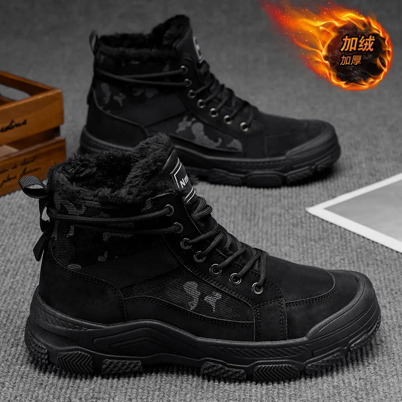 Men's winter fleece high-top boots, anti-slip thickened warm work shoes, ankle boots and cotton shoes