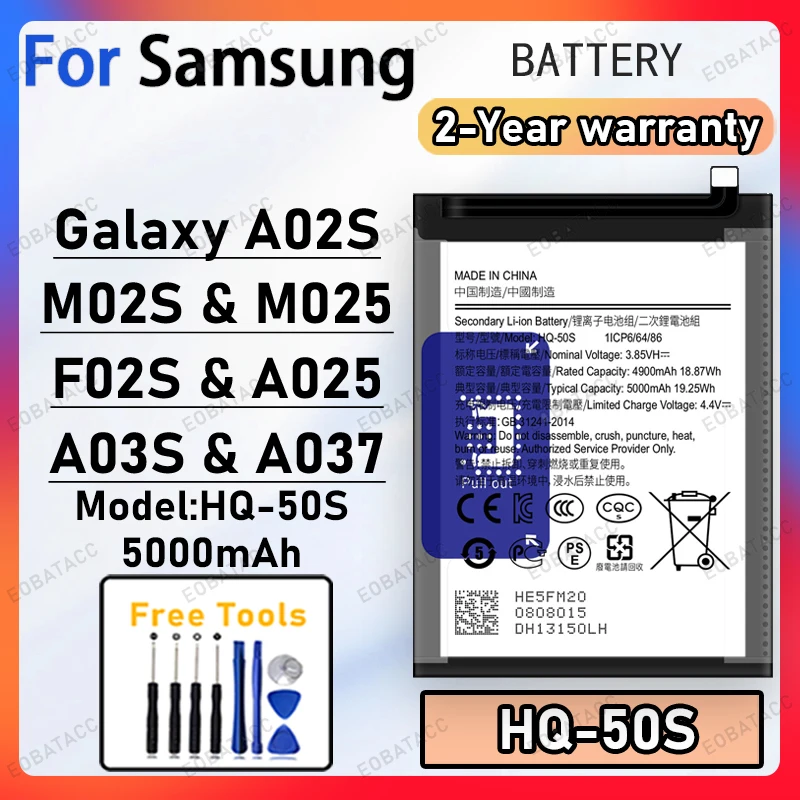 Brand New High Quality Zero Cycle Battery HQ-50S For Samsung Galaxy A02S/M02S/M025/F02S/A025/A03S/A037+Free Tools