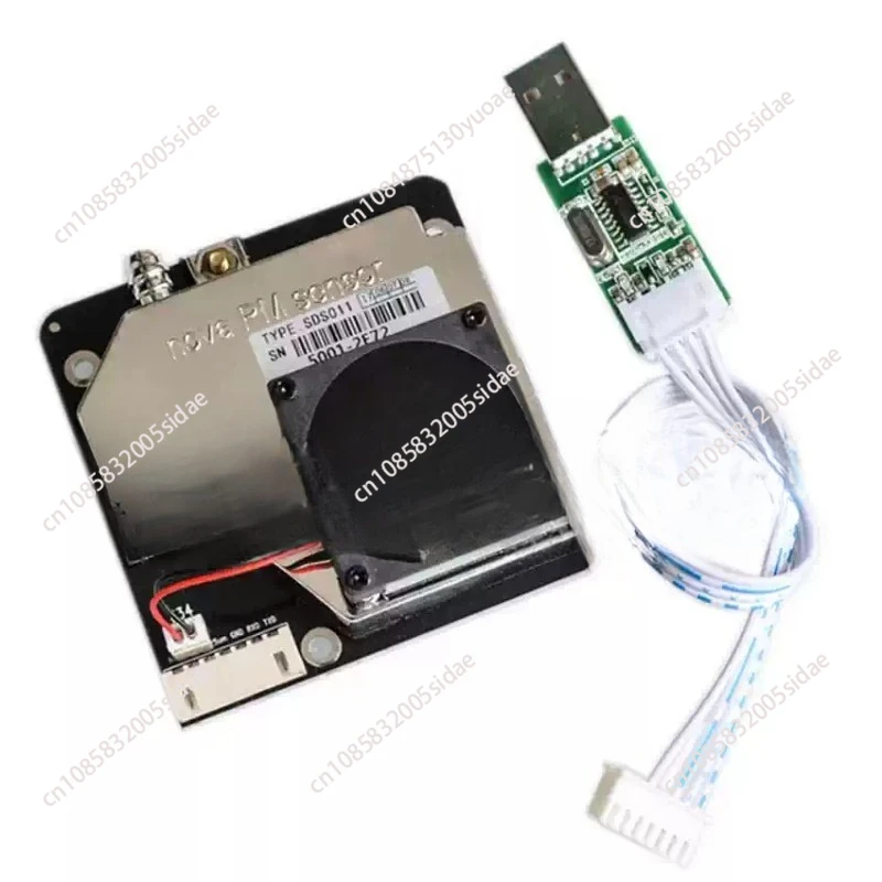 Laser PM2.5 sensor SDS011 particulate matter, dust sensor, with USB cable