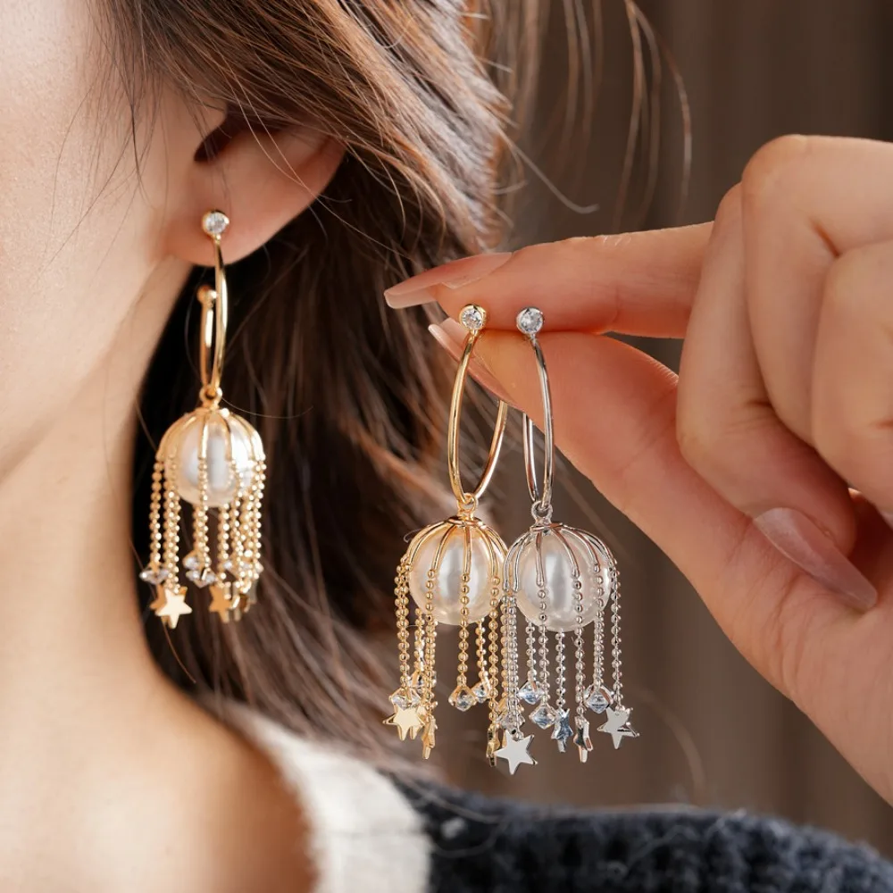 Romantic Retro Gold‑Toned C‑Frame Imitation Pearl Orb Multi‑Chain Star Tassels Dangle Earrings for Women Fashion Banquet Jewelry