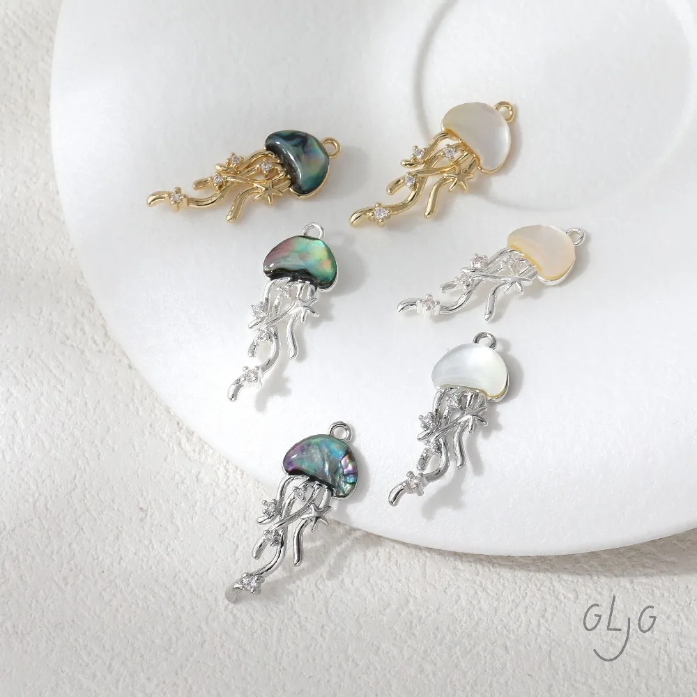2PCS Dainty Jellyfish Charms for Jewelry Findings Making Eardrop Supplies DIY Brass 14k Gold Plated Accessories 32*12mm image 2
