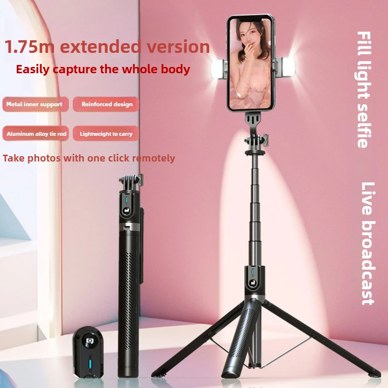 

1.77m Selfie Stick All-in-1 Phone Tripod with Remote Control, Portable Phone Tripod Stand Compatible with IPhone/Android