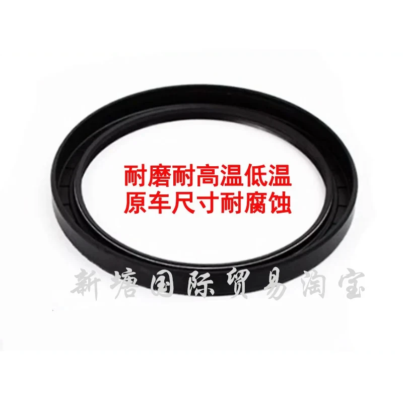 For Kubota KX 15 135/155/161/163/165/175/185 Engine front and rear crankshaft Oil seal repair kit Excavator Parts