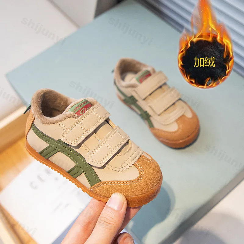 

Winter Childrens Sneakers Warm Casual Shoes Boys Girls Retro Leisure Sports Shoes Kids Toddler Non-Slip Comfortable Cotton Shoes