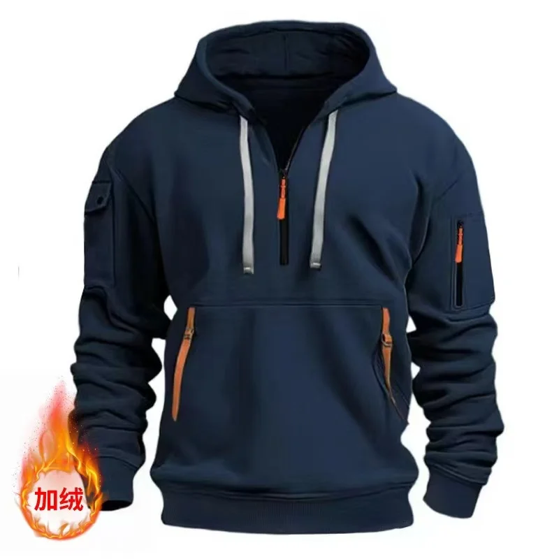 

New 2025 Shoulder Drop Hooded Sweatshirt Men's and Women's Plus Size Loose Pullover Fashion Sweatshirt Half zip jacket