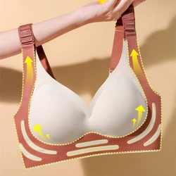 High-end Contrasting Color Large Size Seamless Underwear, Comfortable Push-up, No Wires, Breast-retracting Sexy Women's Bra