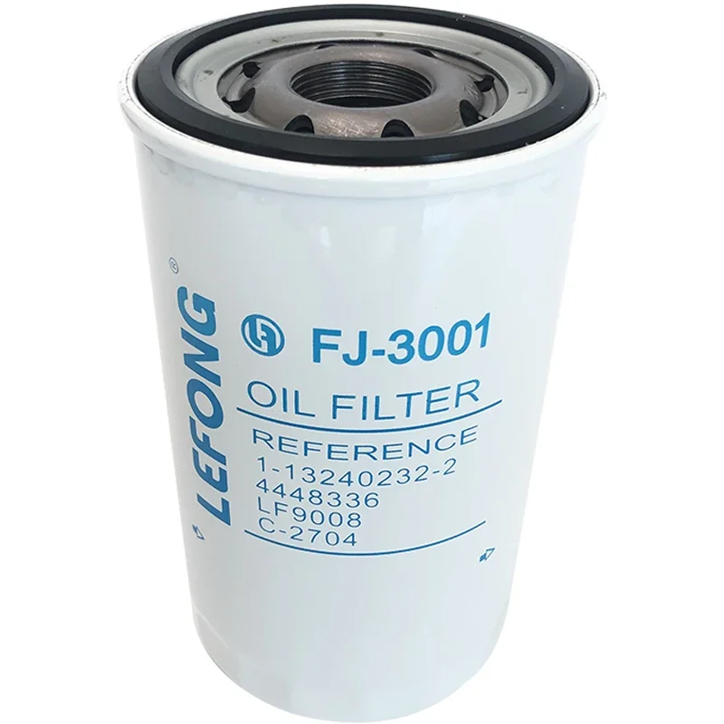 

Suitable for excavator oil filter 4448336 8-94396375-0 4484495 4696643