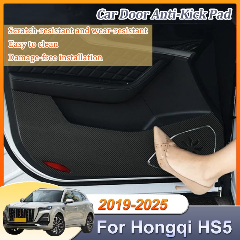 

4 шт. коврик для защиты дверей автомобиля, противоударный коврик для Hongqi HS5 2019-2025 2022 2023 2024, защитная наклейка, аксессуары для салона автомобиля