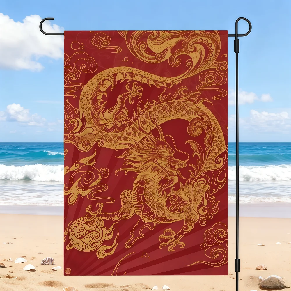 Dragon Lucky Chinese Flag Noble Outdoor Garden Lawn Decoration Banner Home Party Happiness Picnic Decor