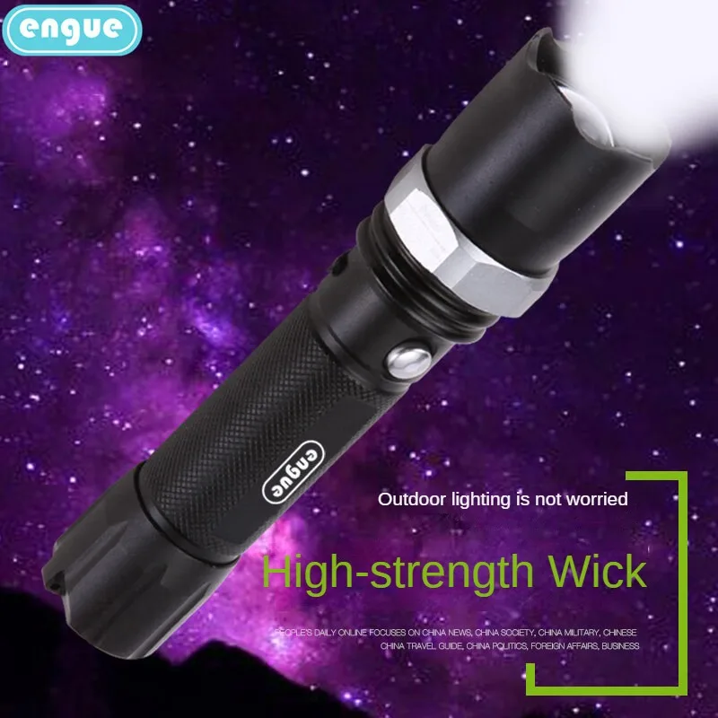 Engue Multi-functional Zooming High-power Flashlight - The Ultimate Lighting Solution for Every SituationIntroducing the Engue