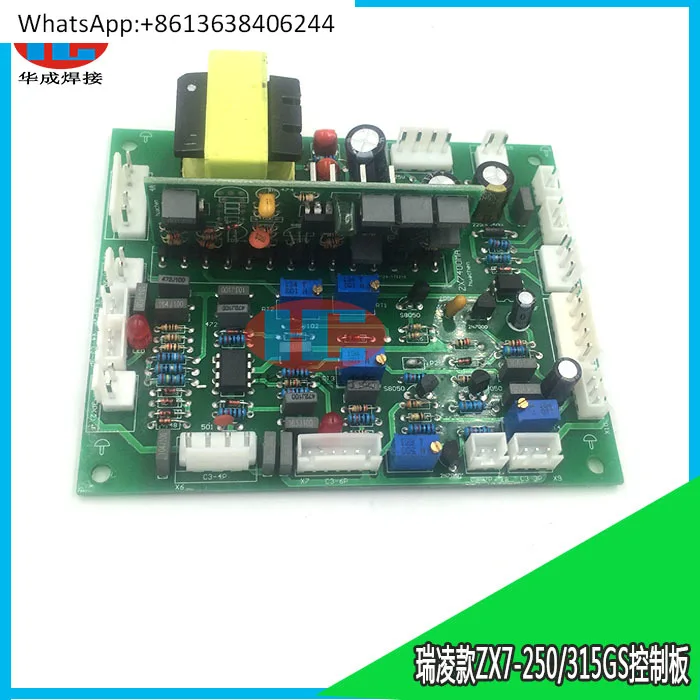 

Welder control circuit board zx7-315gs/zx7-250gs dual voltage control board
