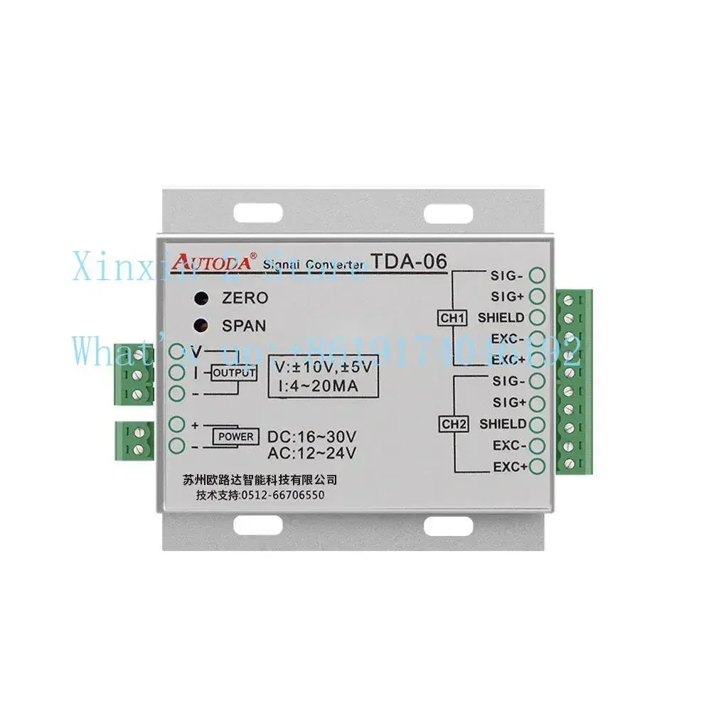 The analog weight transmitter is connected to the load cell, two in and one out 485 TDA-06