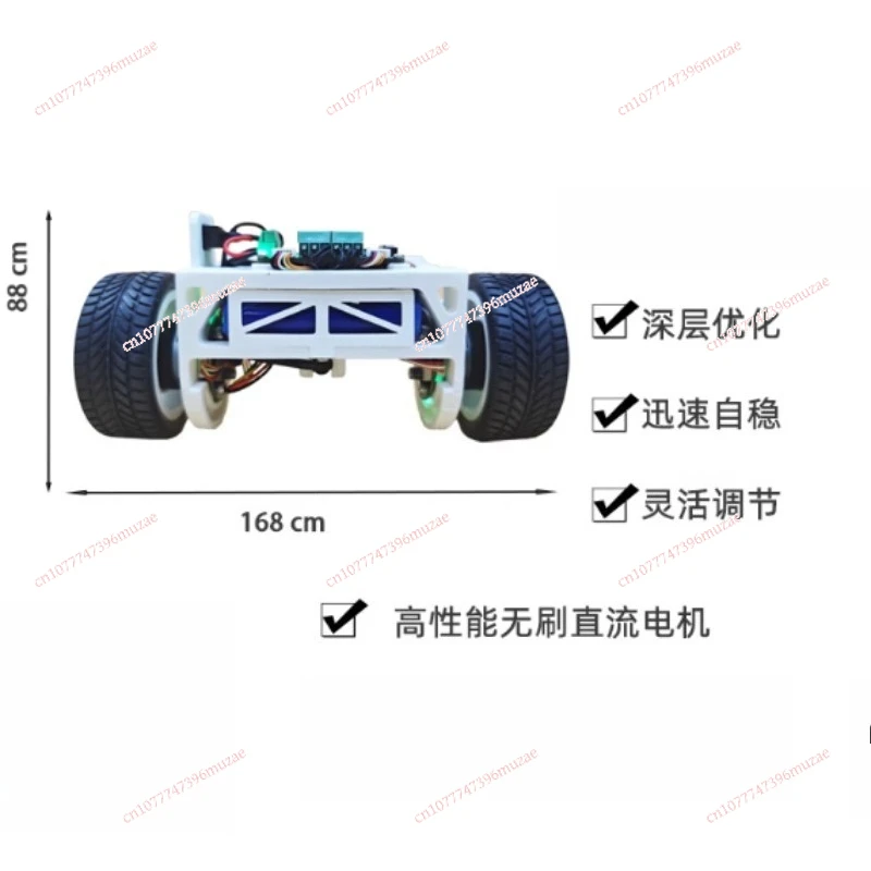 

Balance car, self-balancing car, brushless motor, kit, robot