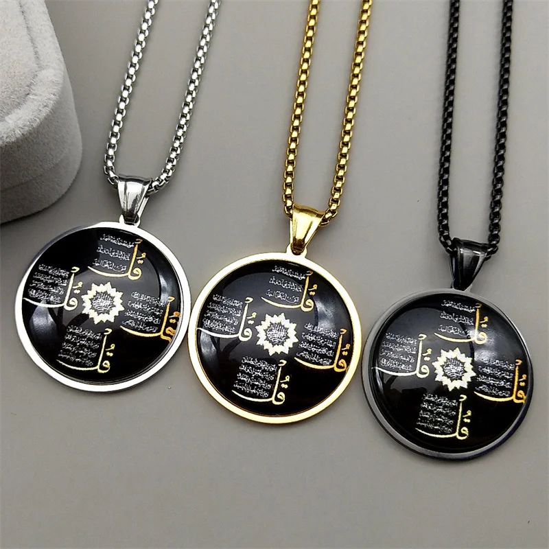 

Islamic Arabic Letter Quran Allah God Round Glass Pendant Necklace for Women Men Gold Color Muslim Amulet Chain Jewelry Gift