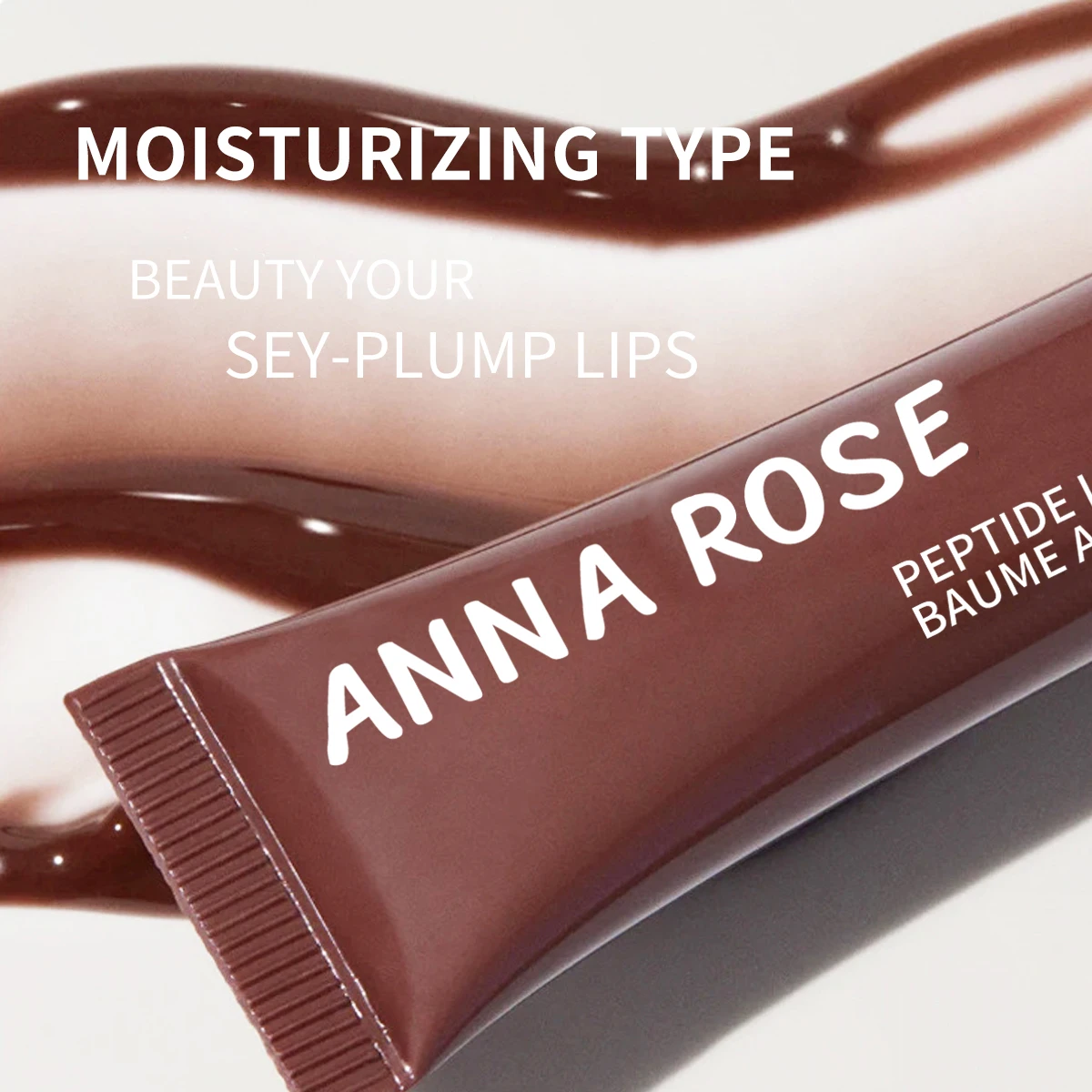 1/4개 립밤 세트 - 오래 지속되는 보습 액체 젤, 커피 라즈베리 립 케어 에센스, 발렌타인 데이 선물