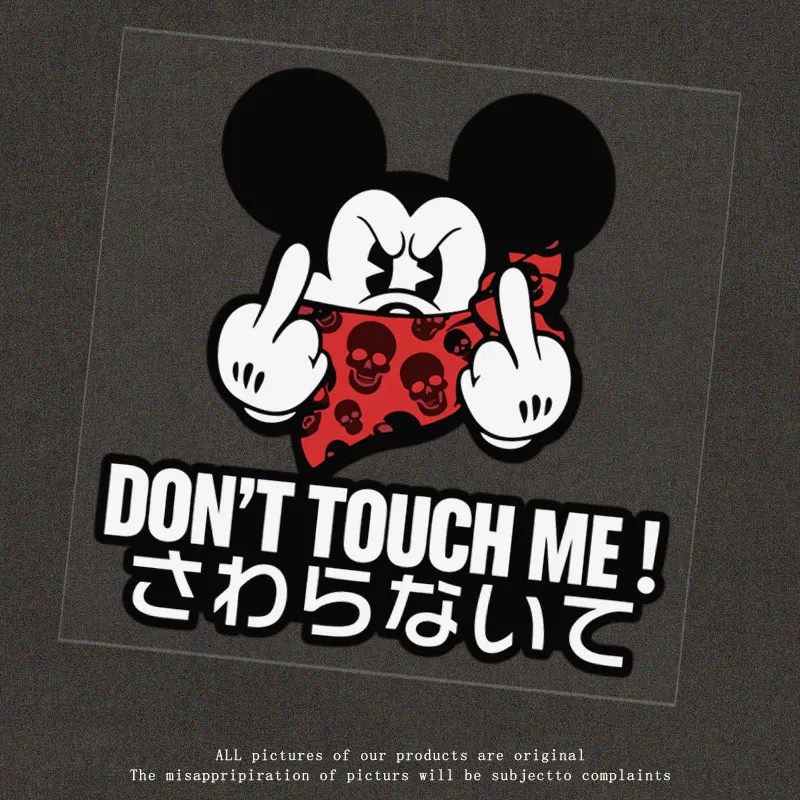 

Cartoon Mickey Mouse Car Sticker “DON'T TOUCH ME” Creative Car Decal Motorcycle Body and Window Decal Waterproof Accessories