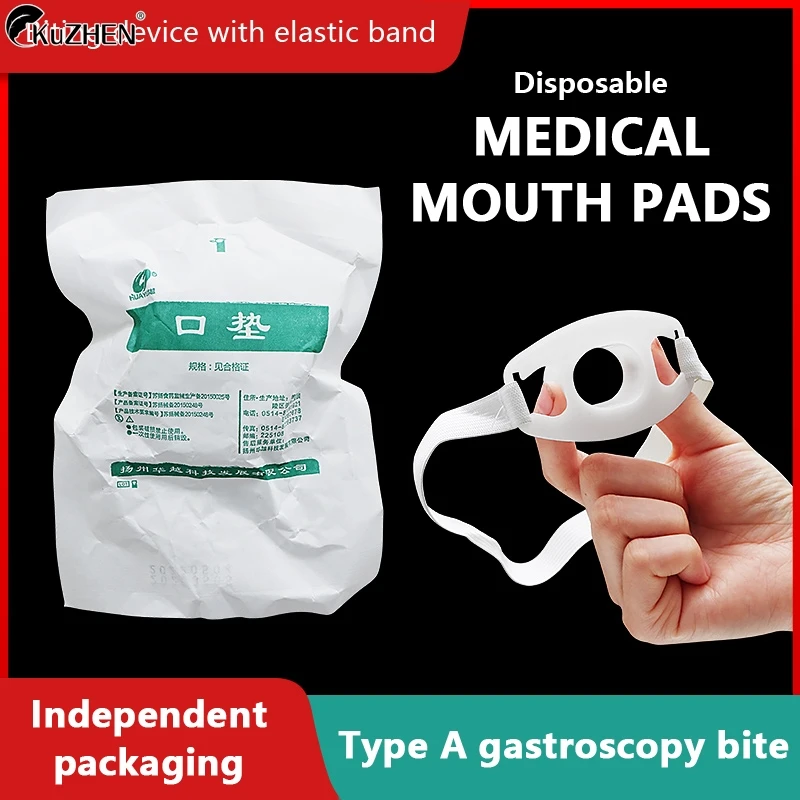 Gastroscope Mouth Pad Oral Stopper Disposable Gastroscope Bite Tongue Free Gastroscope Bite Mouth Pad Independent Packaging