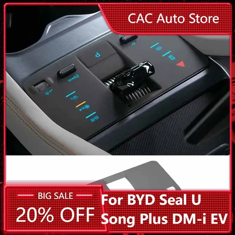 

New! For BYD Seal U Song Plus DM-i EV Champion Edition, car central control cover protective pad.