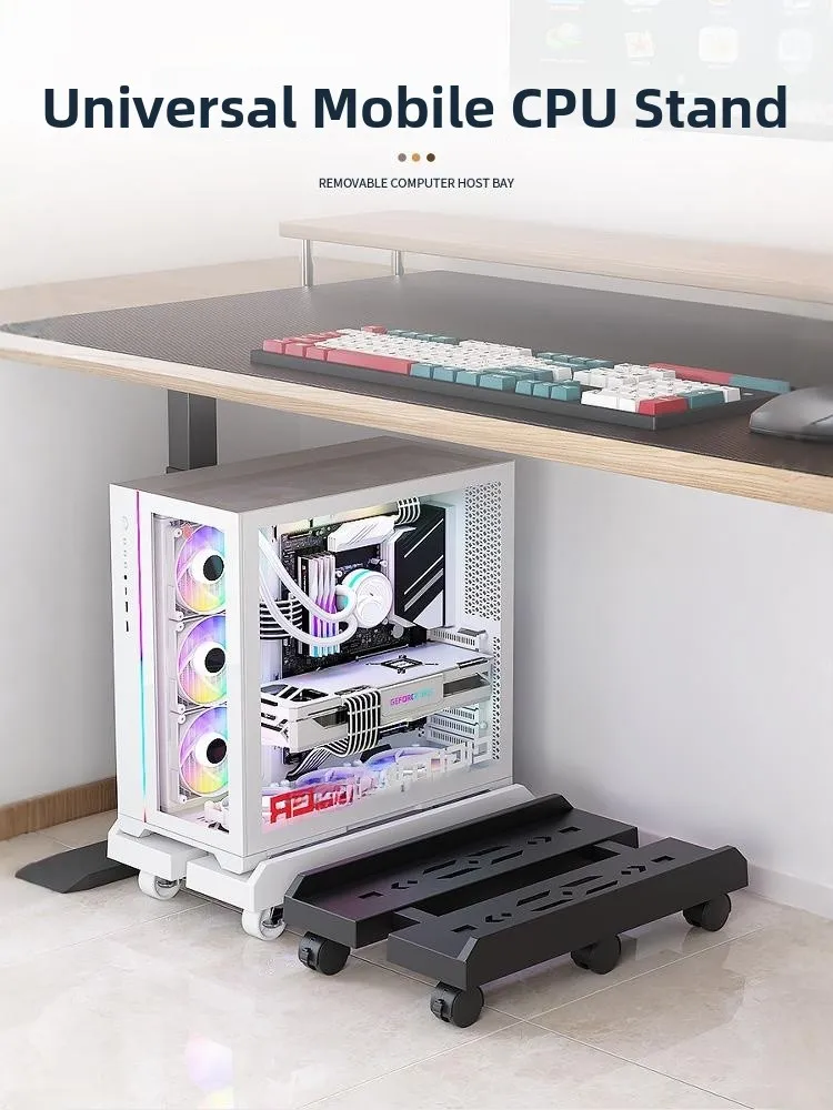 

Подставка для системного блока компьютера с универсальными выдвижными колесами, регулируемая по высоте, AnEn ZJTJ0802